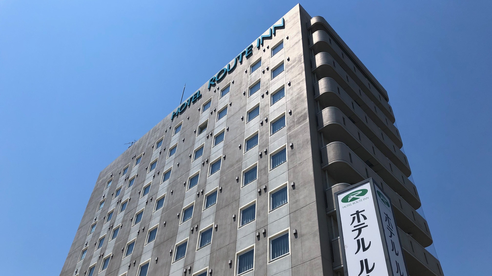 Hotel Route-Inn Hashimoto