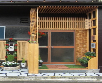 Guesthouse Lounge Taki