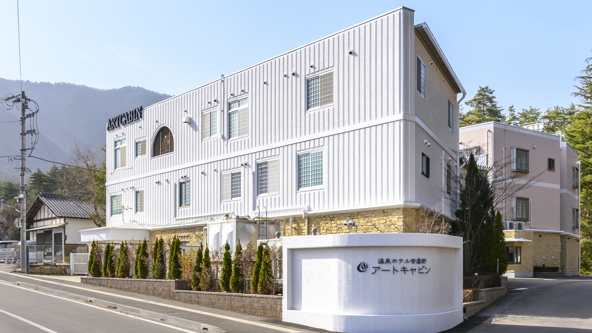 温泉酒店 安曇野艺术小屋