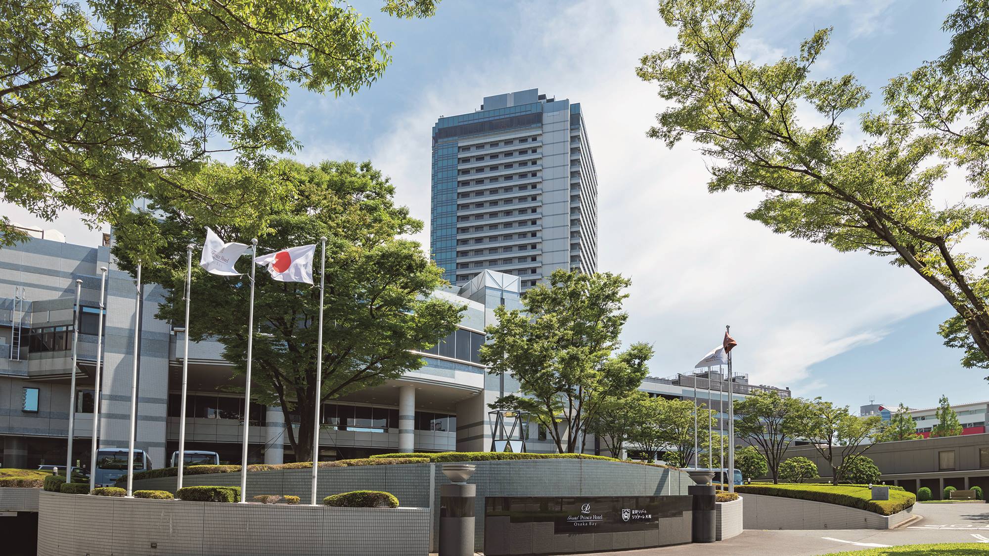 Grand Prince Hotel Osaka Bay