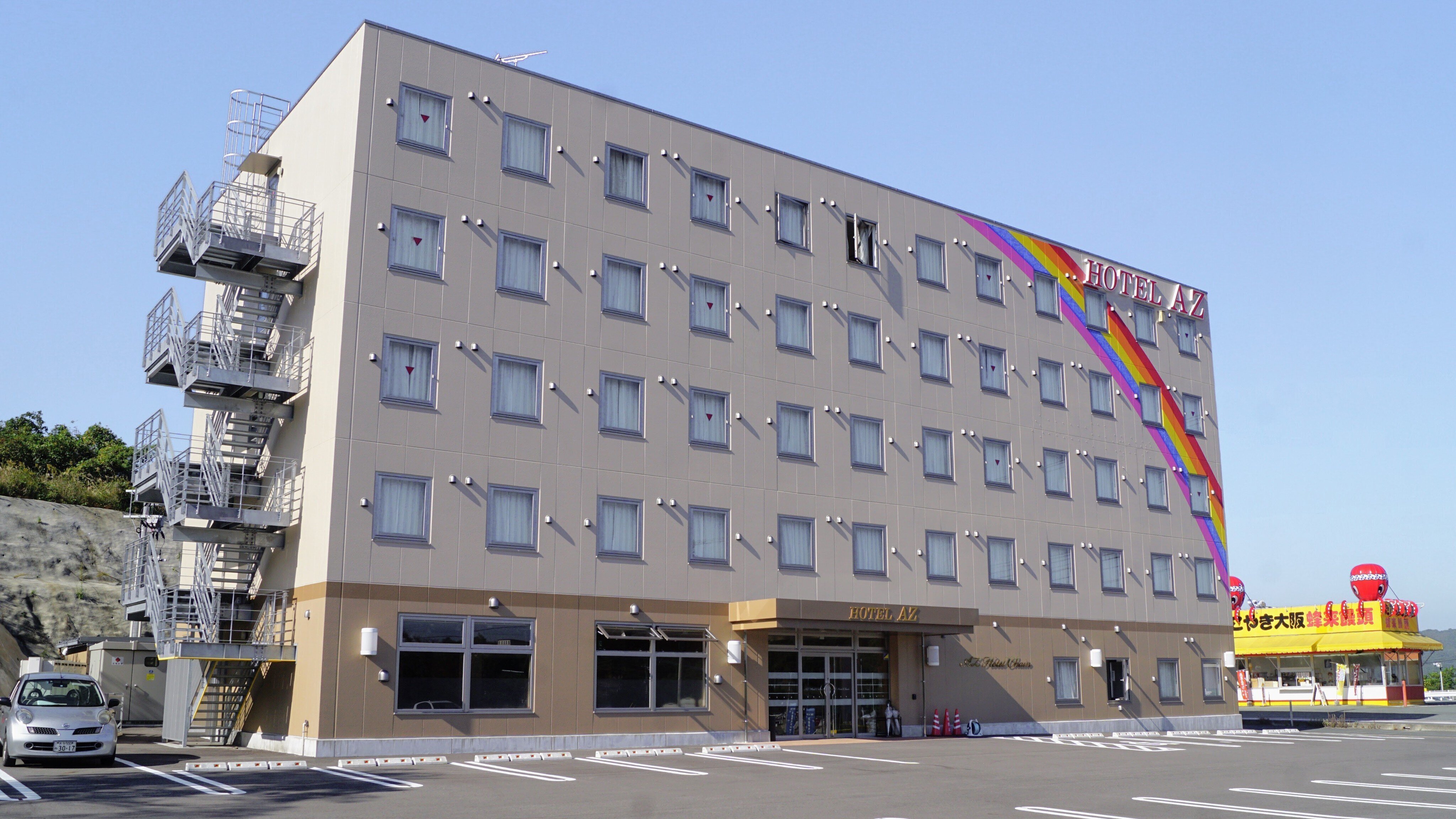 Hotel AZ Kumamoto Kamiamakusa