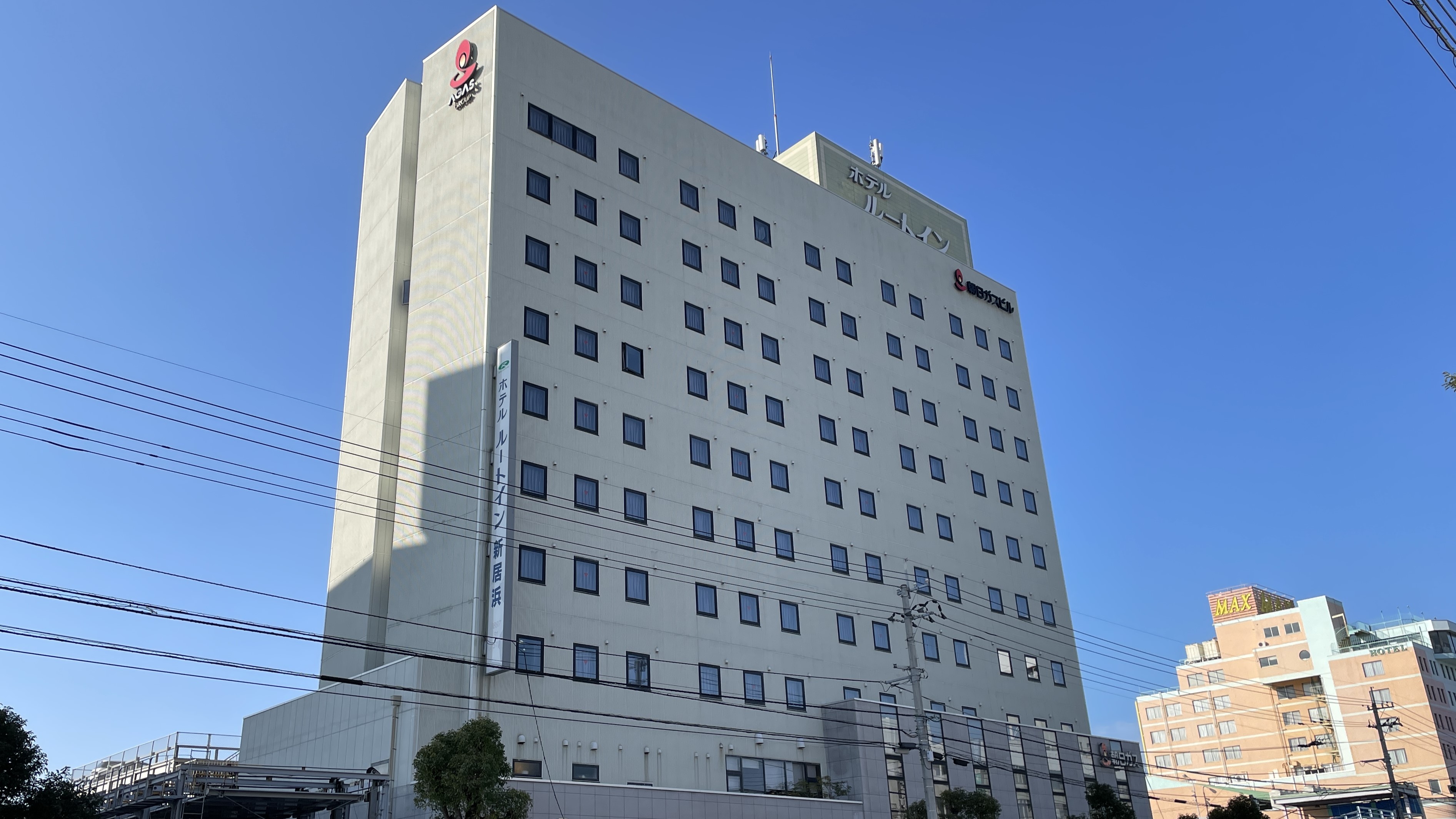 Hotel Route-Inn Niihama