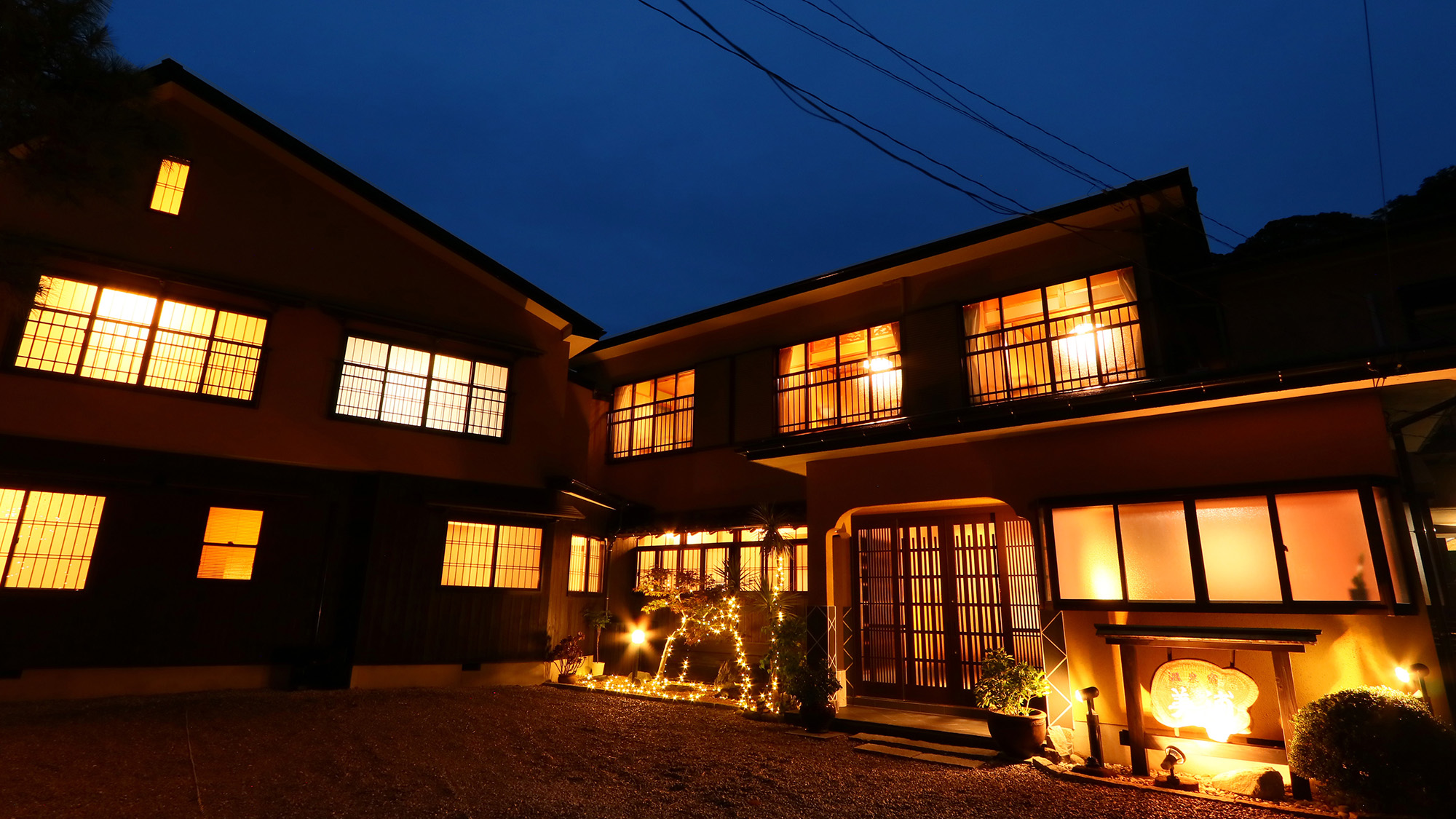 Hot Spring Inn Miura