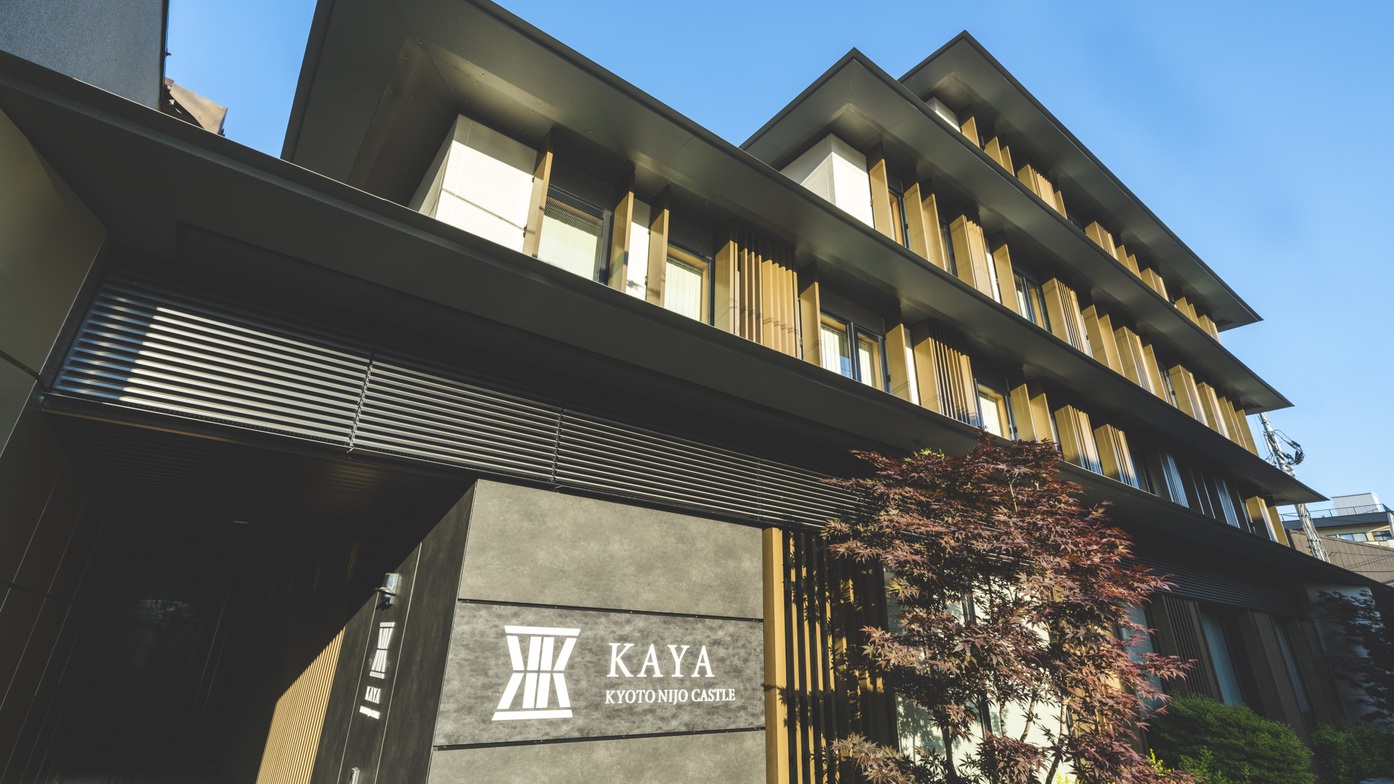 京都二条城Kaya贝斯特韦斯特品质精选酒店
