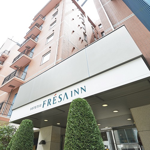 Sotetsu Fresa Inn Tokyo-Akasaka