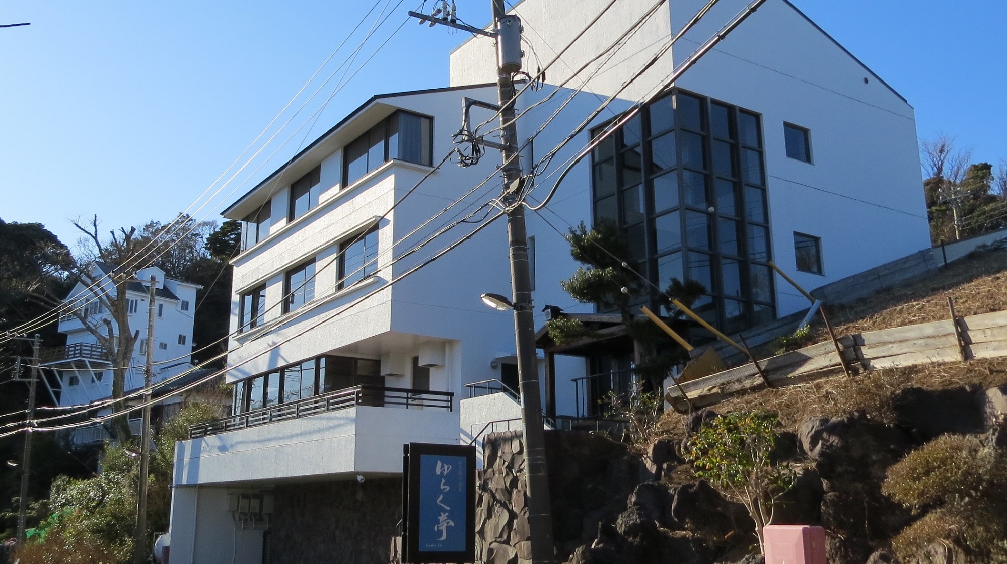 Izu Atagawa Onsen Yurakutei