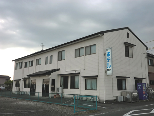 Business Hotel Oigawa