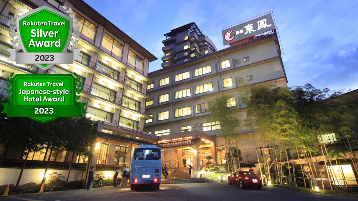 Aizu Higashiyama Onsen On-yado Toho (Orix Hotels)