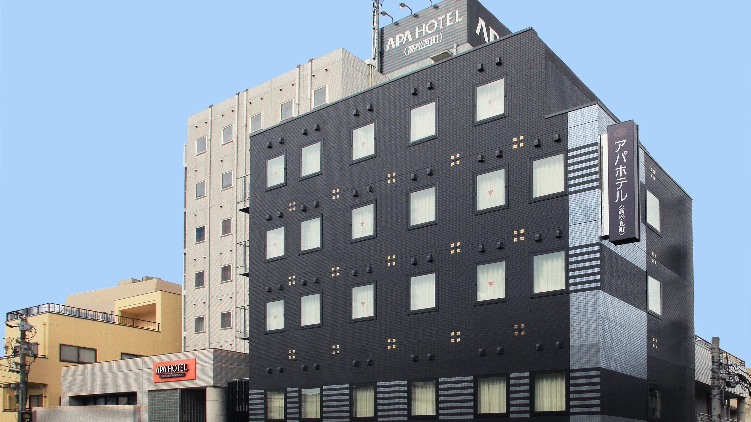 APA Hotel Takamatsu-Kawaramachi