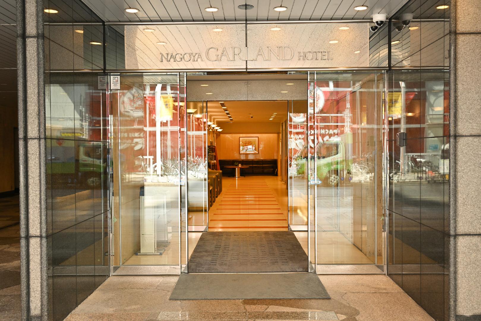 Nagoya Garland Hotel