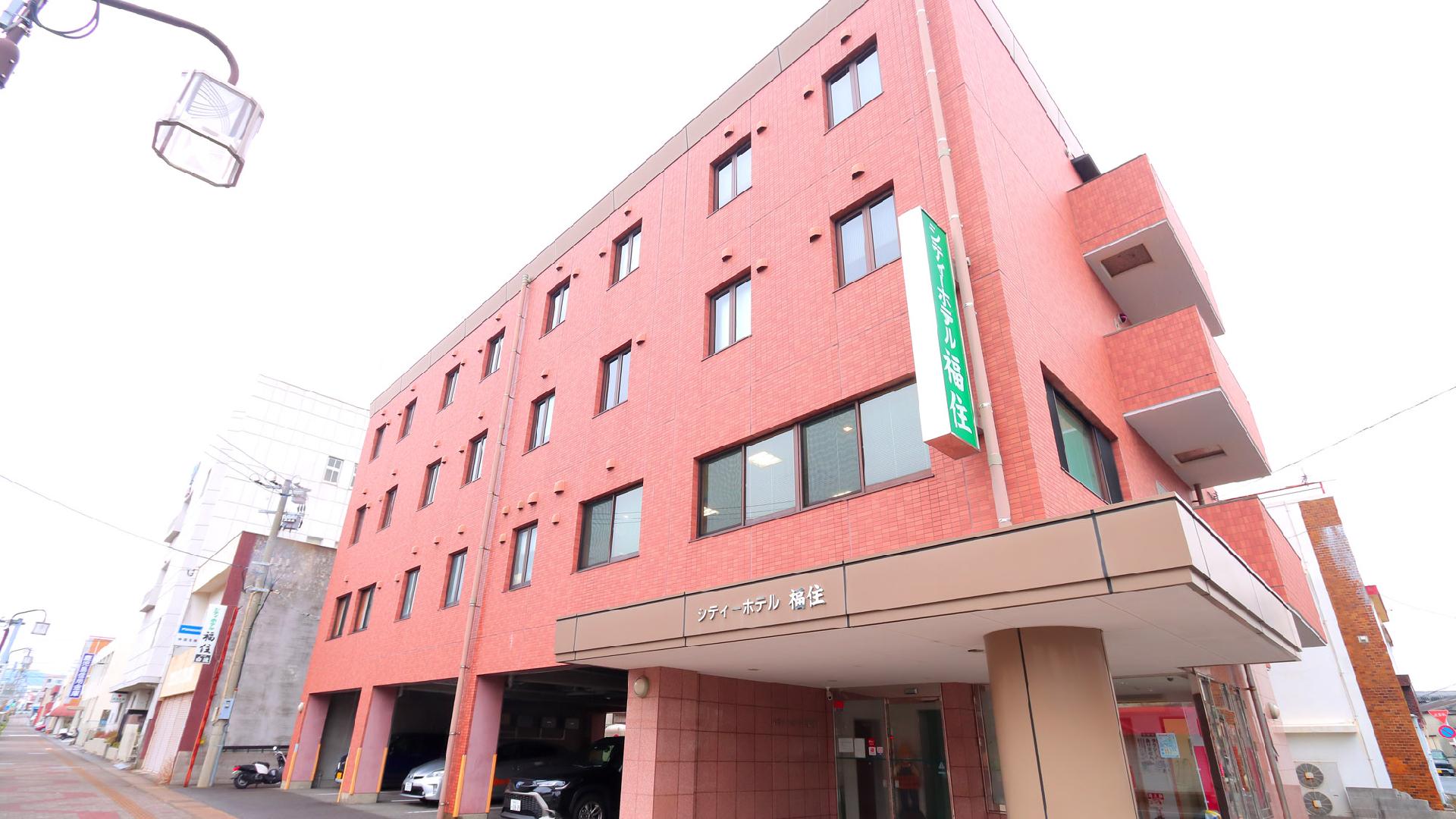 City Hotel Fukuzumi