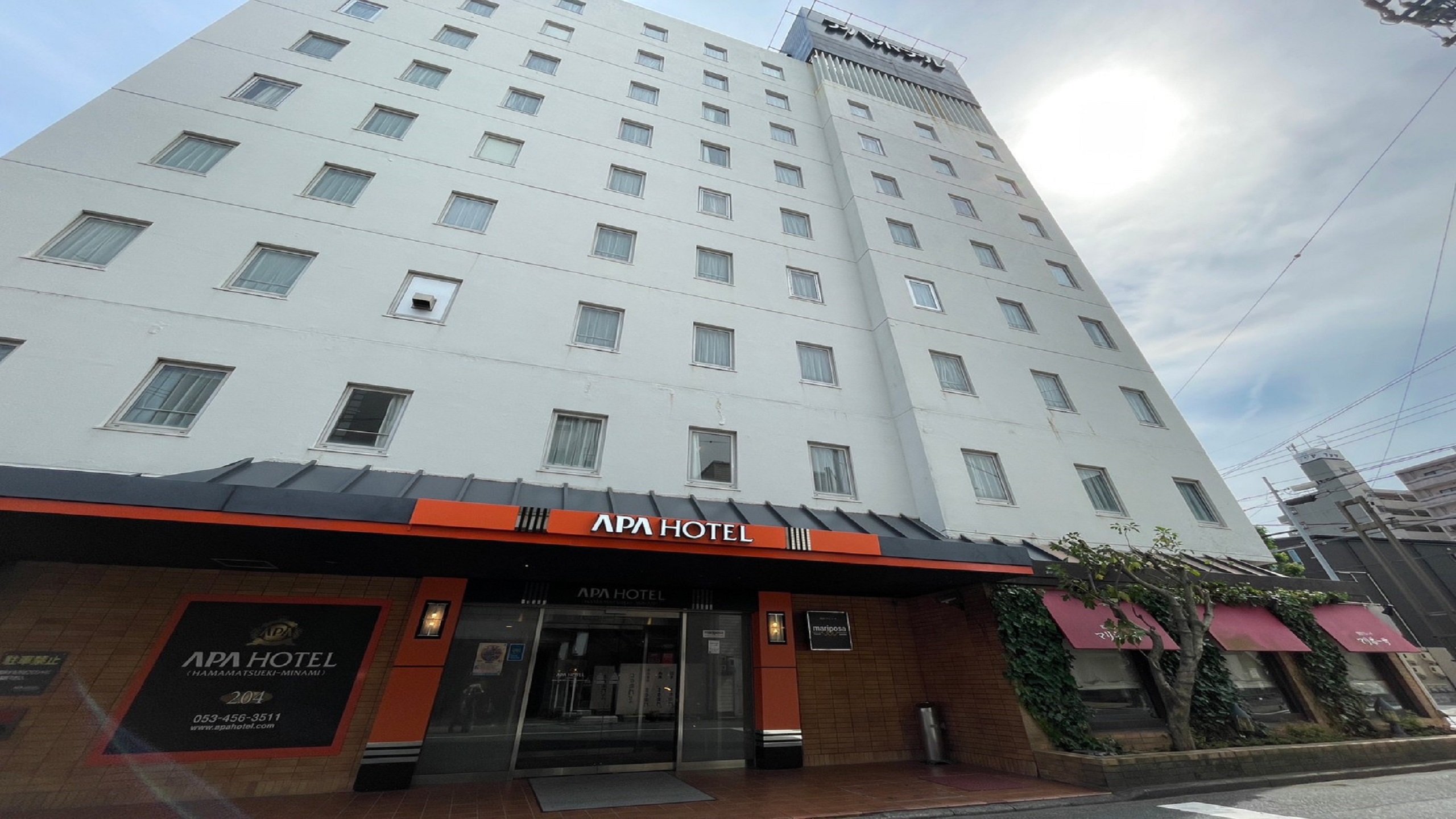 APA Hotel Hamamatsu-Eki Minami