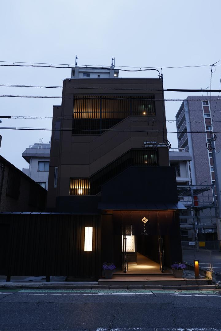 博多の旅籠　すノや