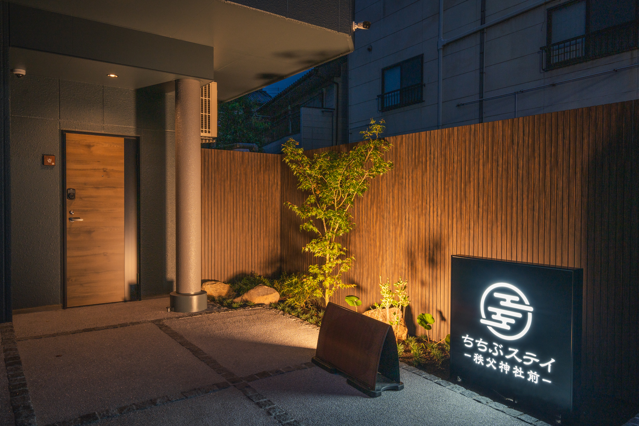 지치부 스테이 지치부 진자마에