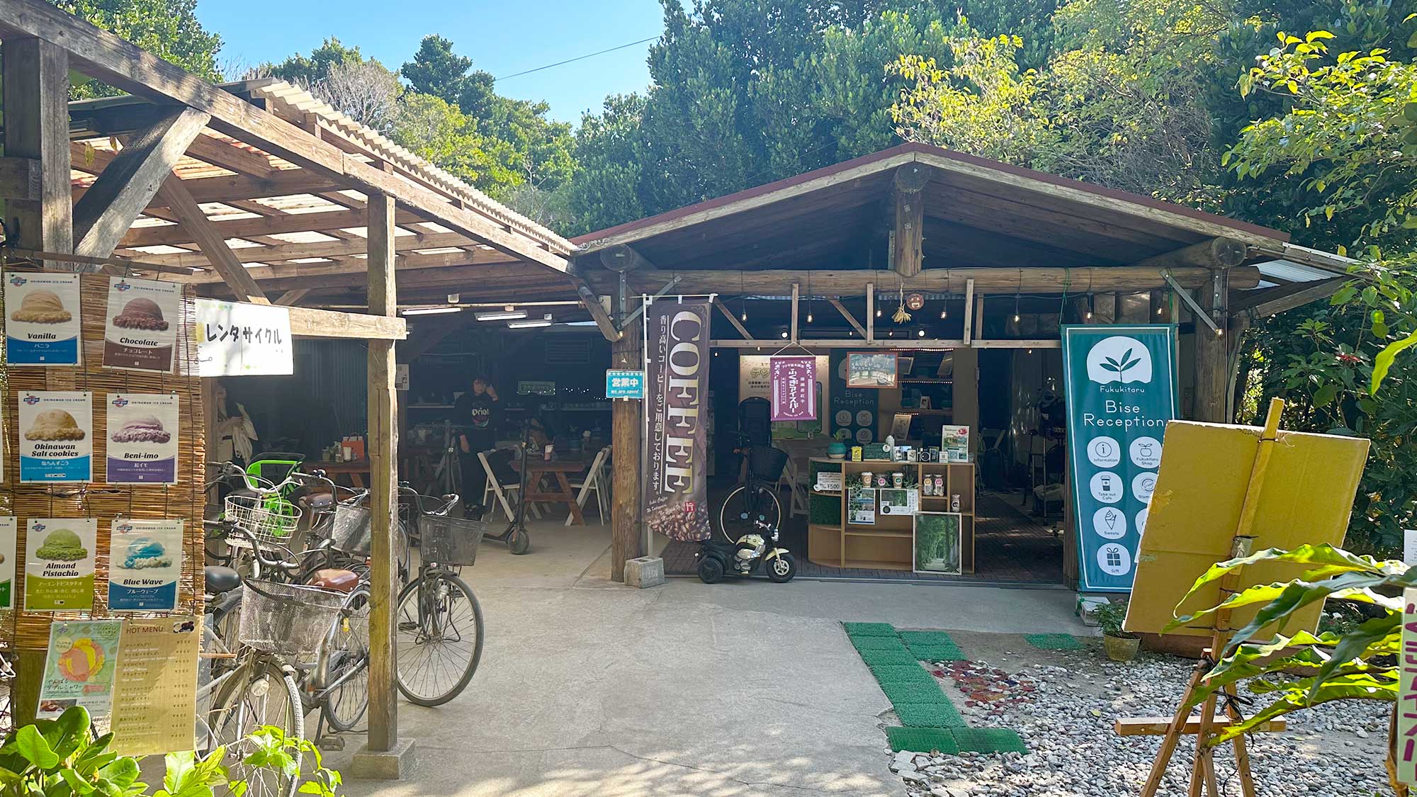 Adan 度假村燈籠