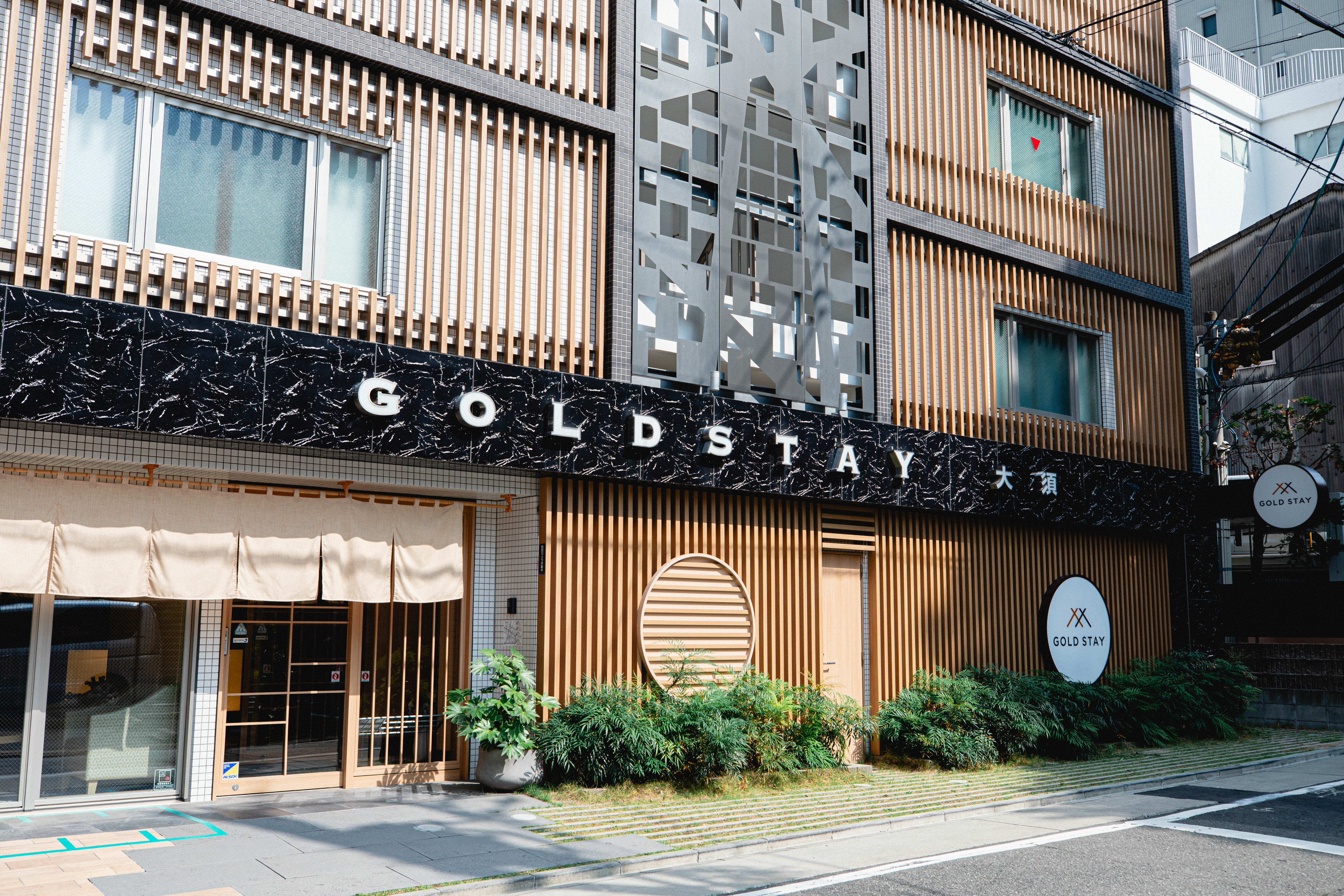 Gold Stay Nagoya Osu