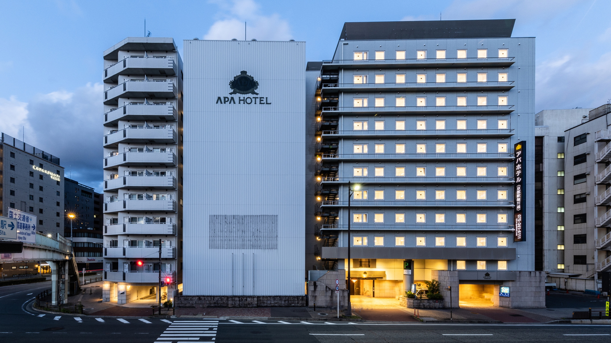 京都站堀川通 APA 飯店