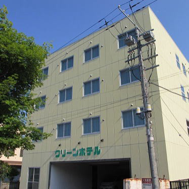 Abashiri Green Hotel