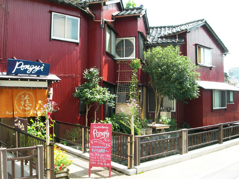 Kanazawa Guest House Pongyi