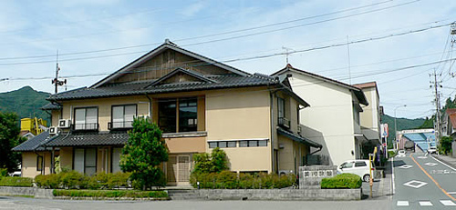 Mikawa Ryokan