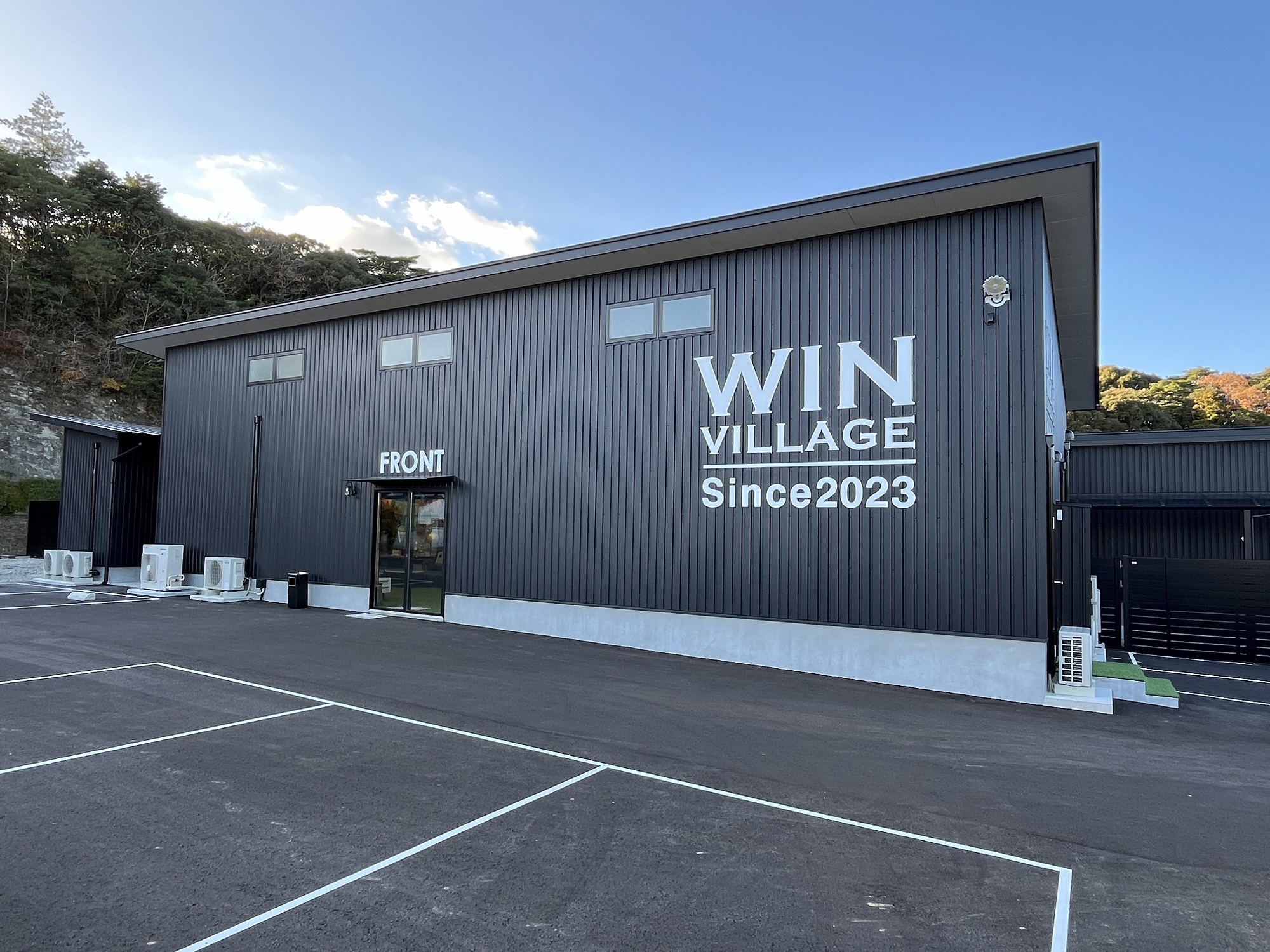 ＷＩＮ　ＶＩＬＬＡＧＥ