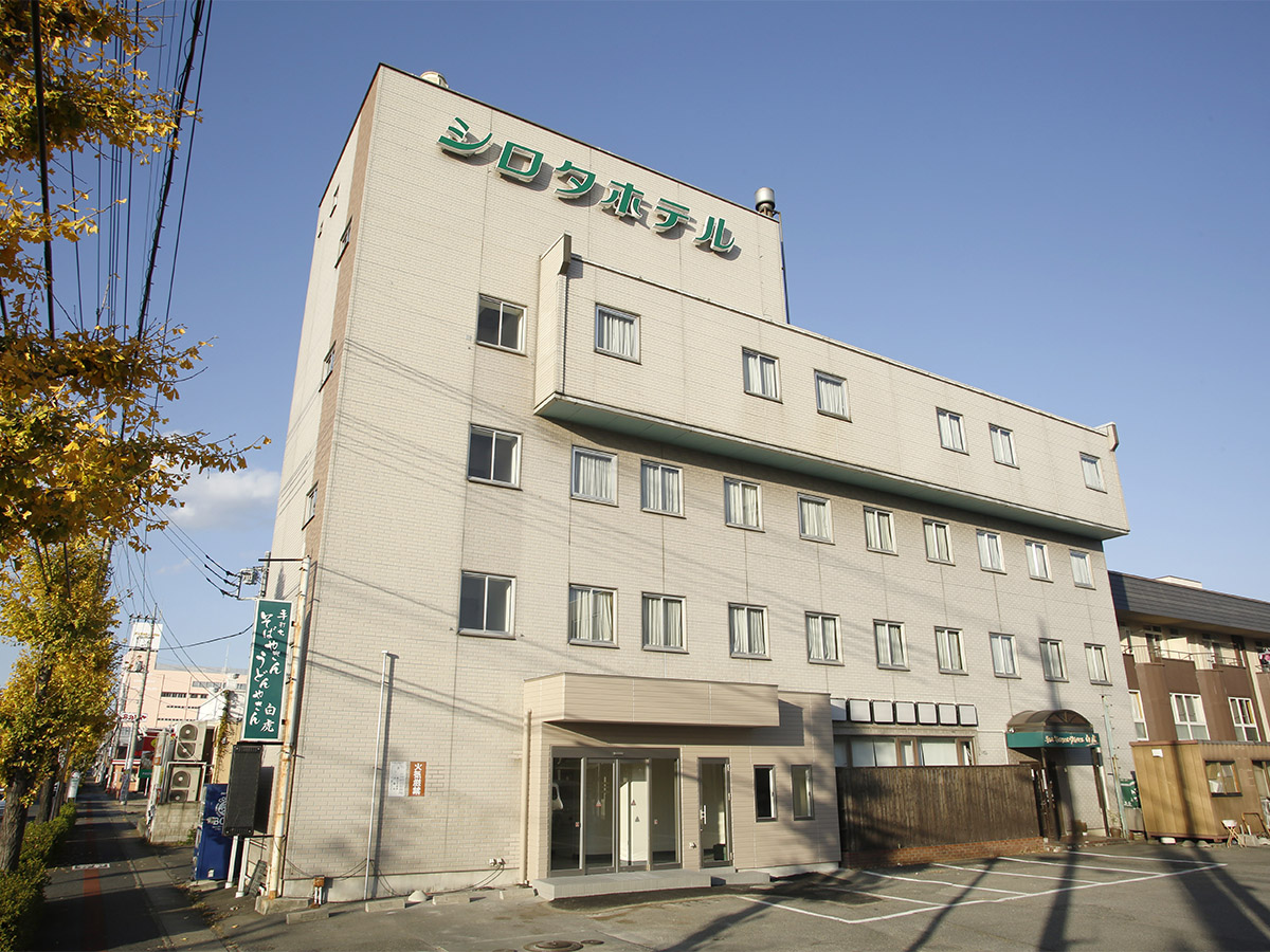 Shirota Hotel