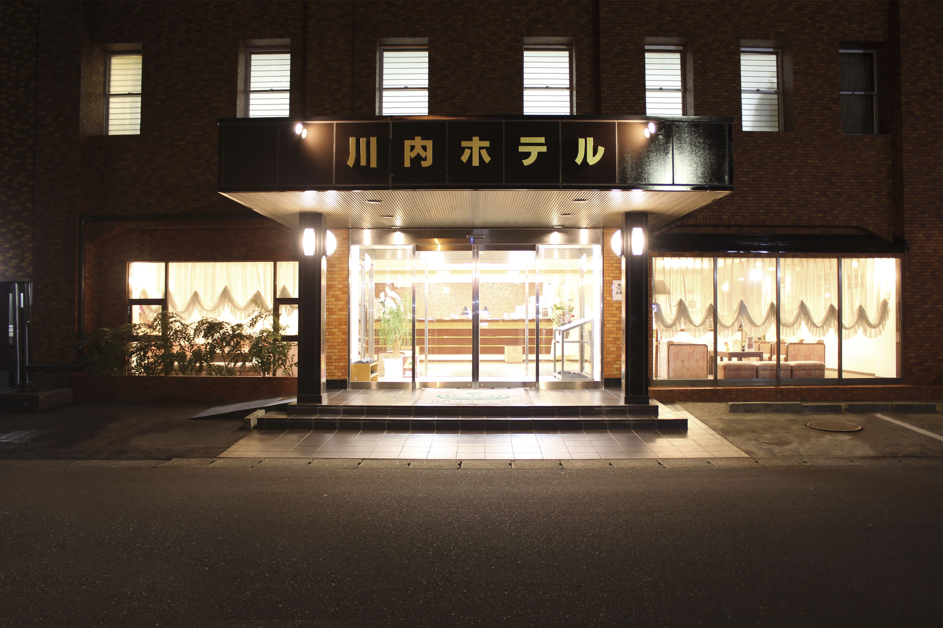 Sendai Hotel