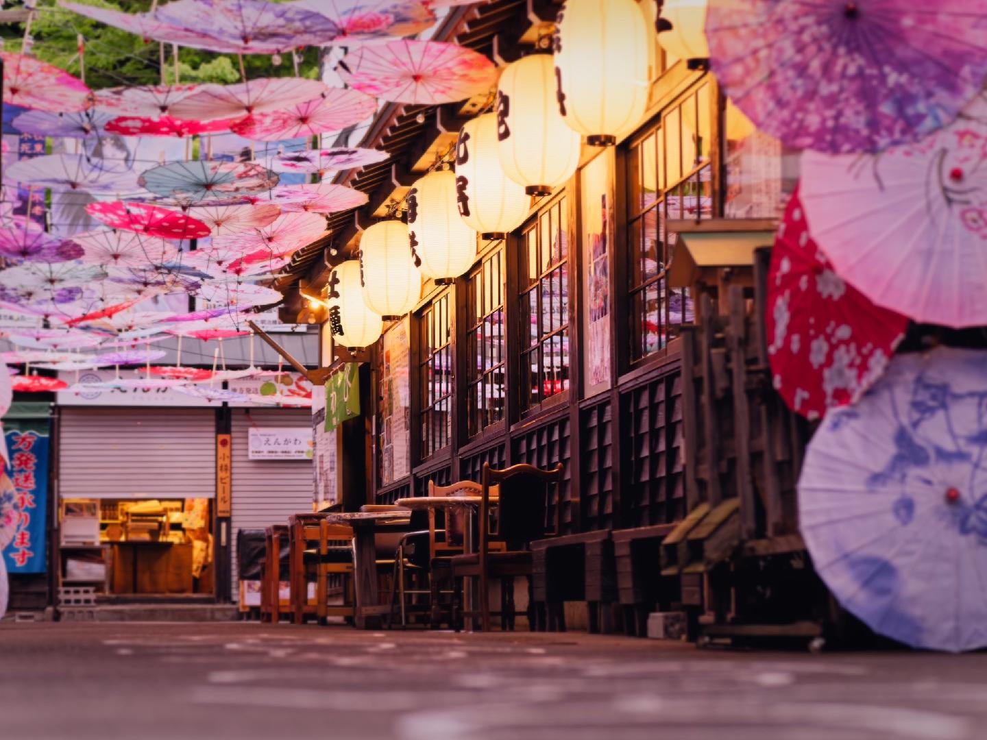 오야도 사쿠라이