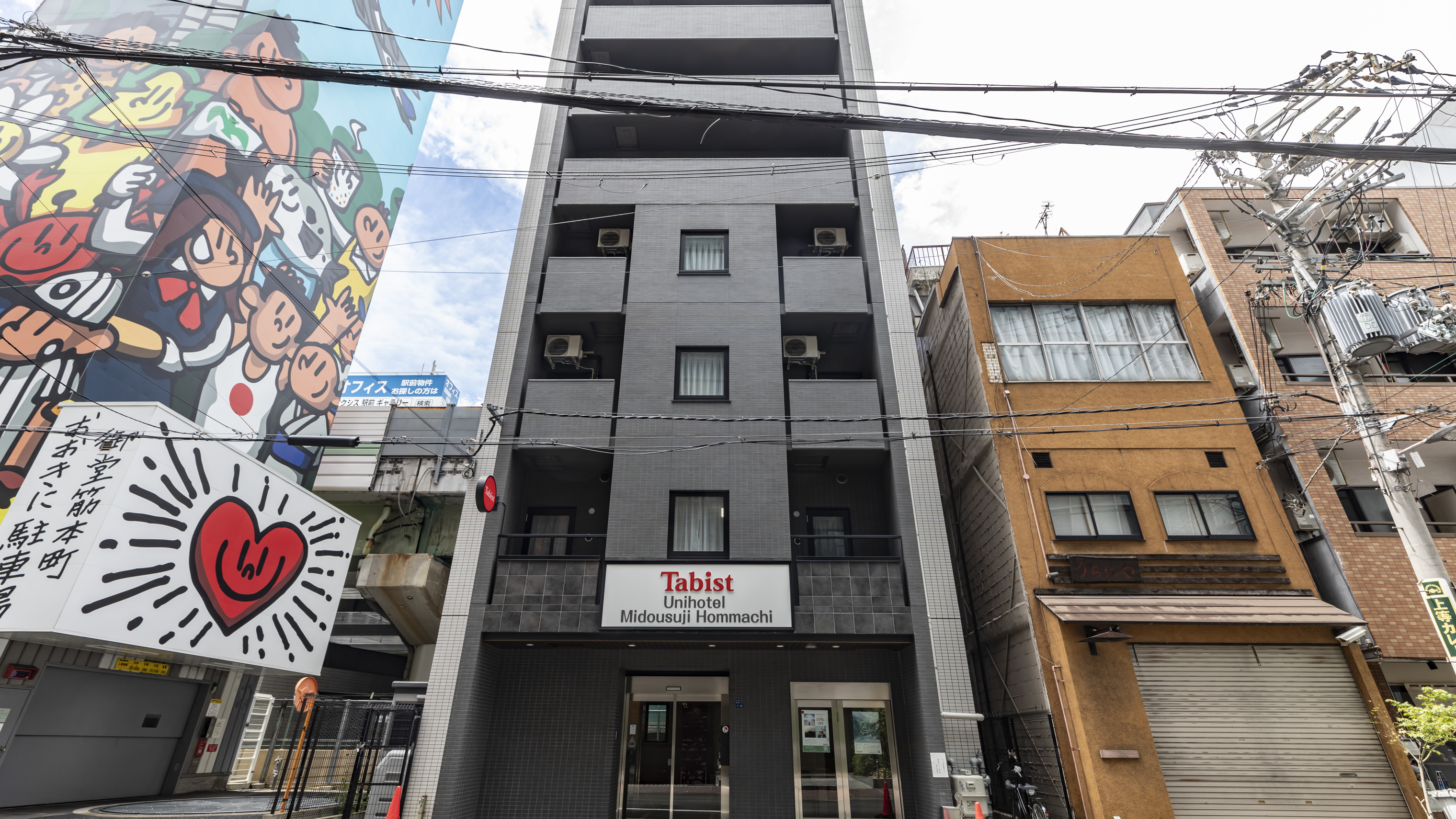 OYO Unihotel Midosuji Hommachi