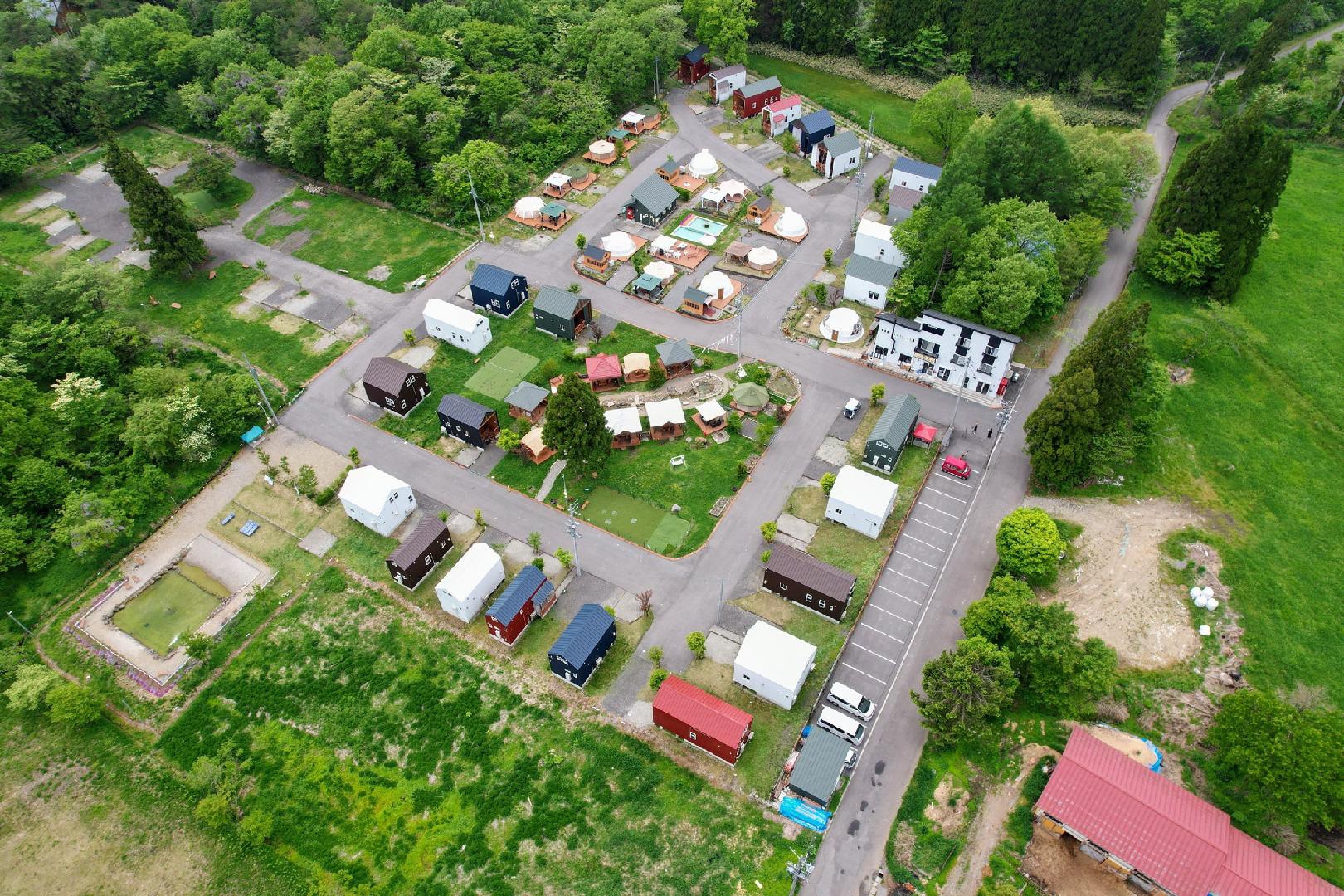 Hirugano Plateau Cottage Park Shiki no Sato