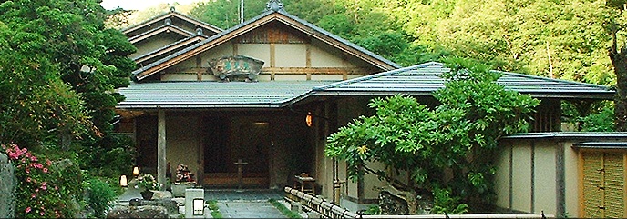 Ryori Ryokan Shikanoyu