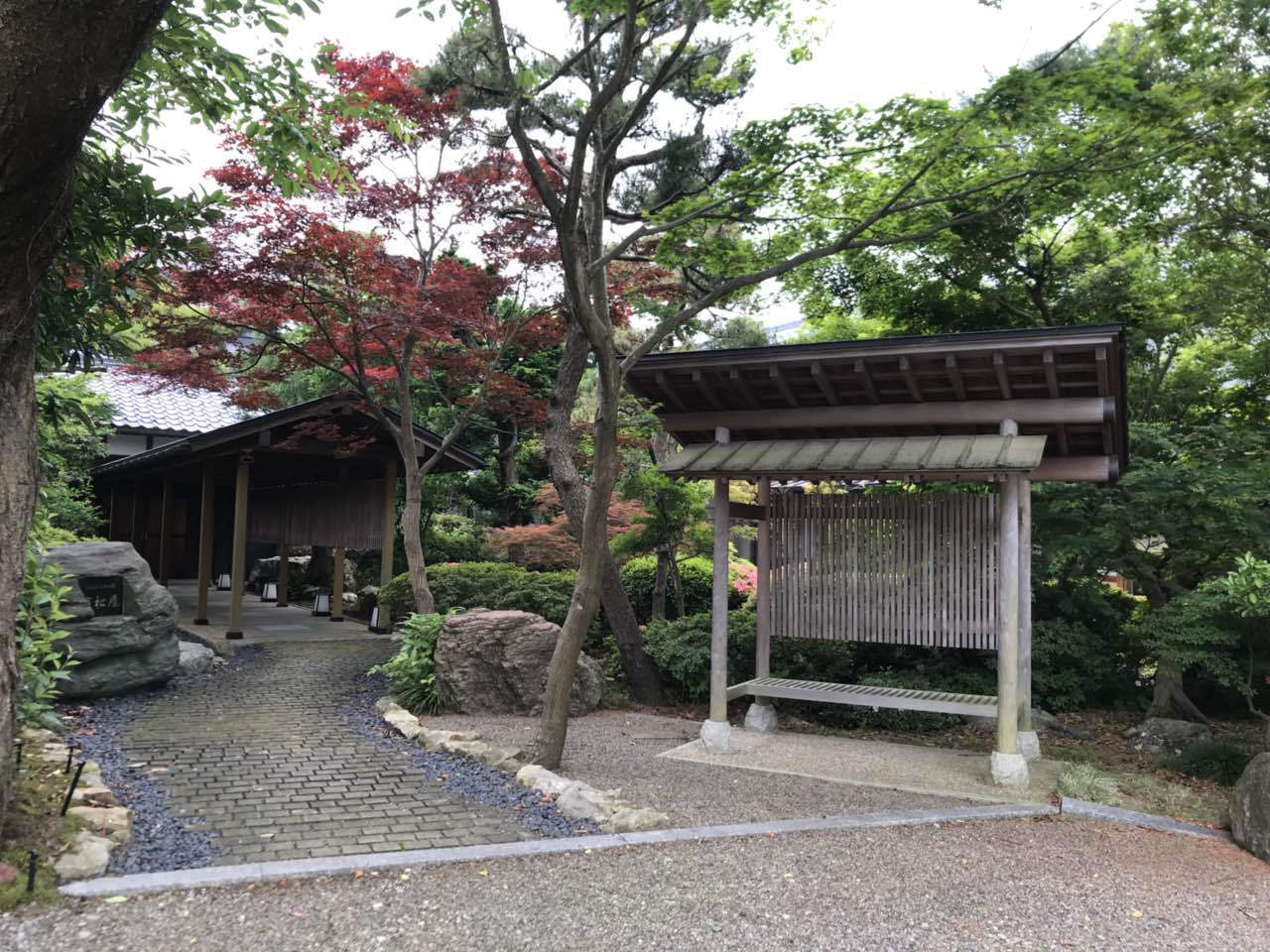 Iwamuro Onsen Forested Inn Hamamatsu-ya