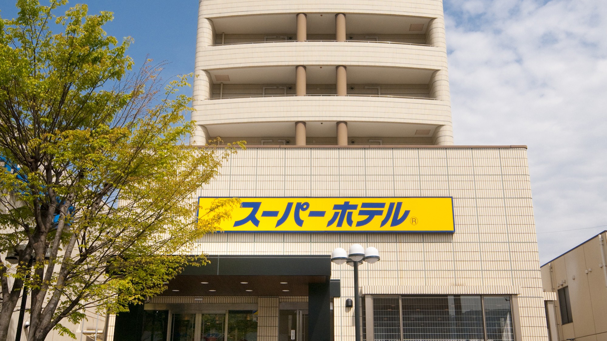 Super Hotel Minamata