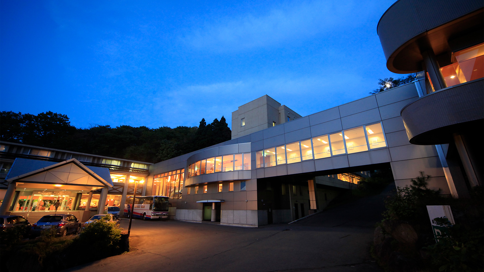 蔵王温泉　蔵王国際ホテル