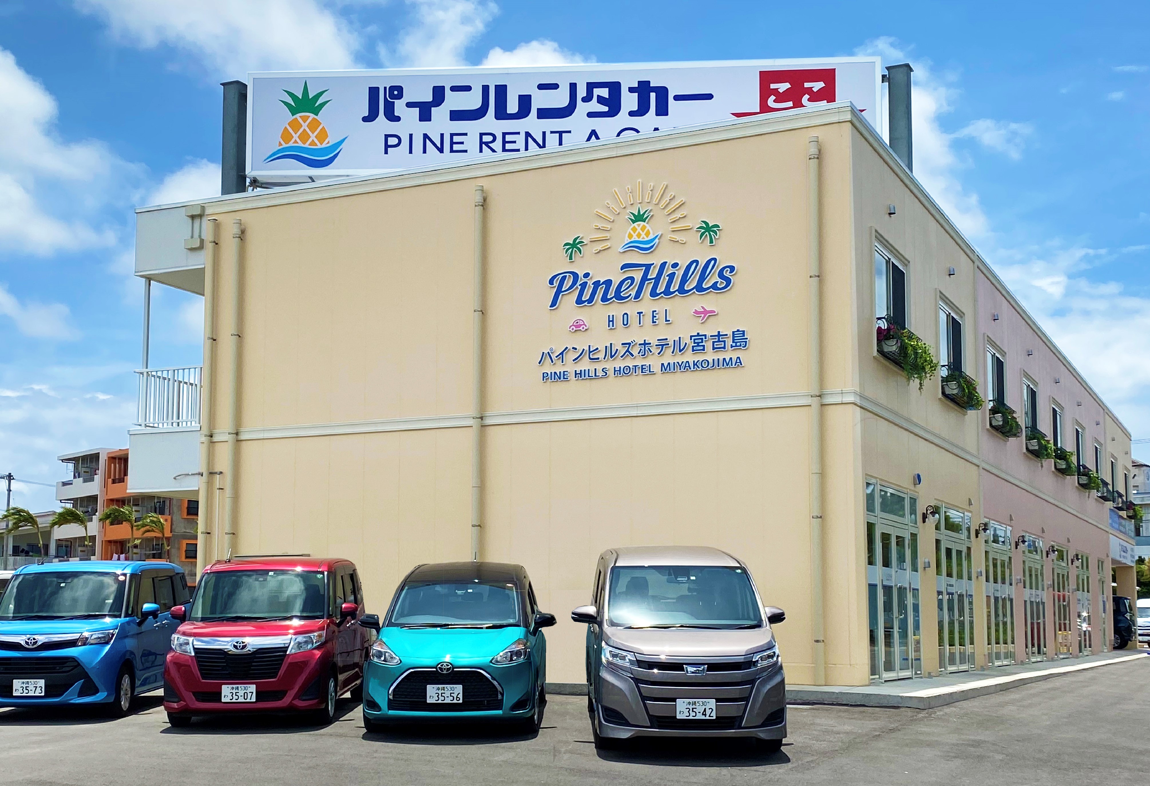 Pinehills Hotel (Miyakojima)