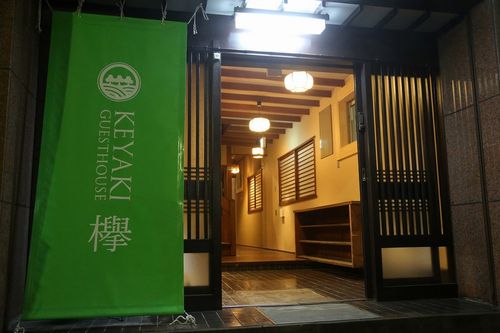 Sendai Keyaki Guesthouse
