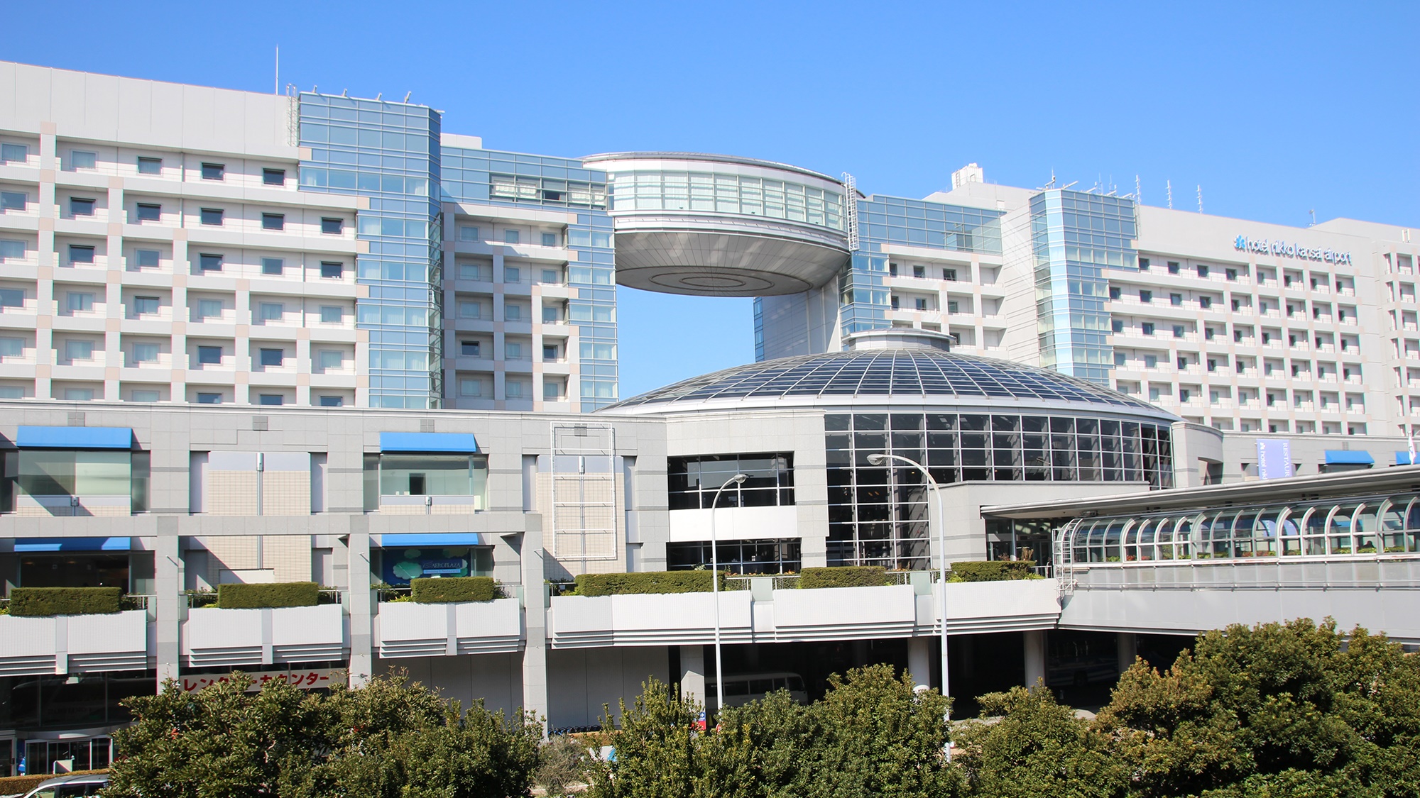 호텔 닛코 간사이 공항