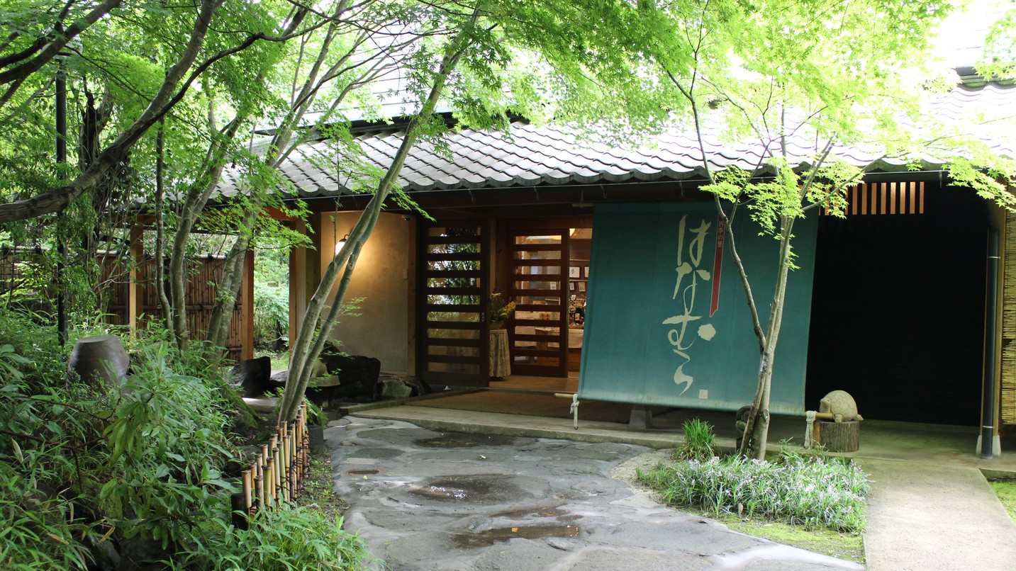 Ryokan Hanamura