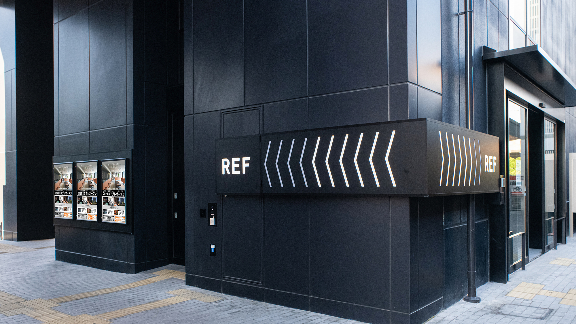 REF Kansai Airport by Vessel Hotels