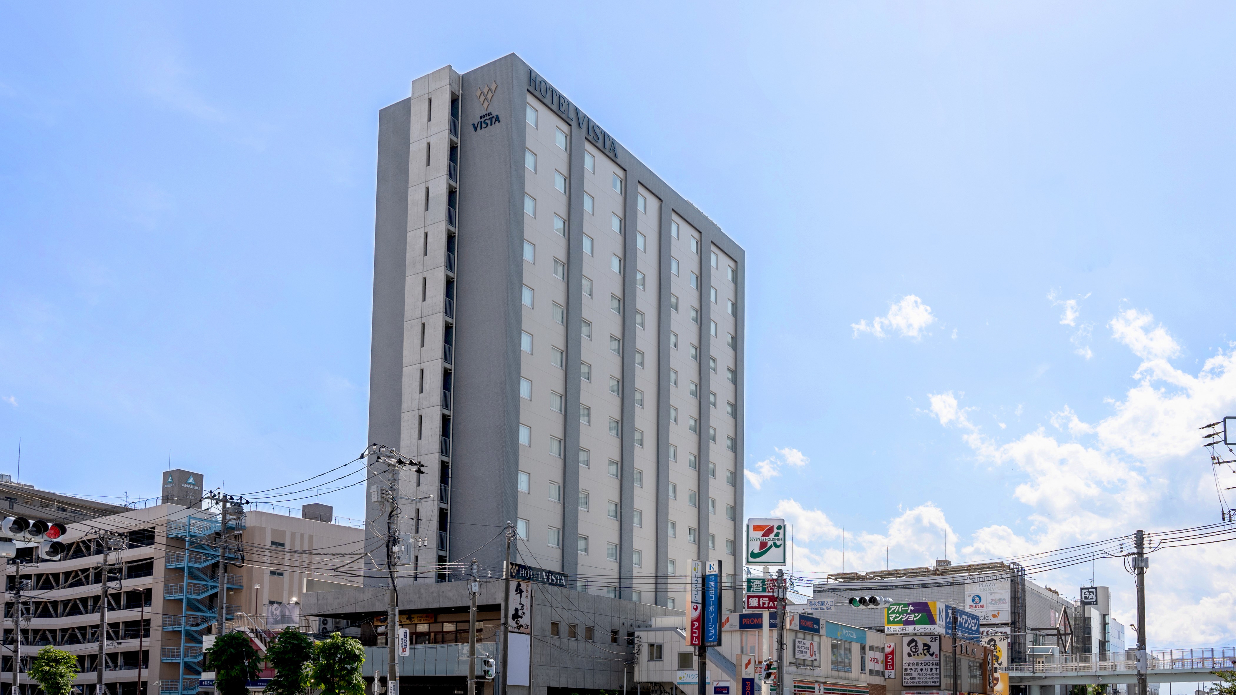 Hotel Vista Ebina