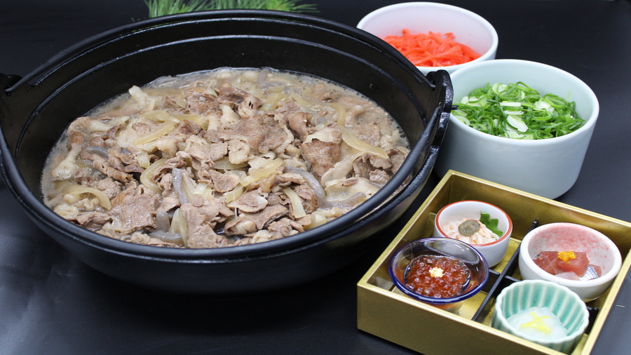 Onyado Nono Asakusa Bettei