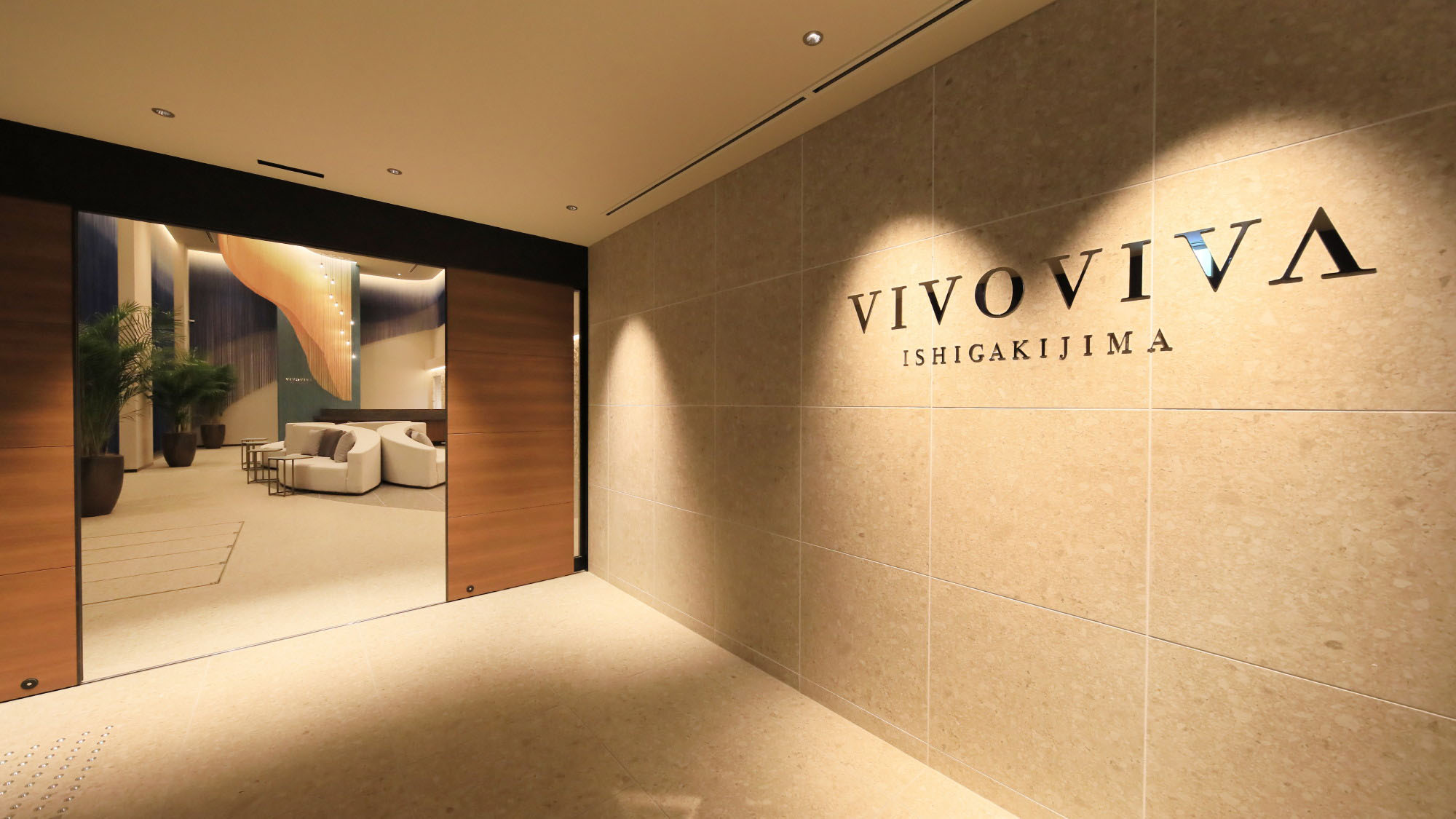 石垣島 Vivoviva