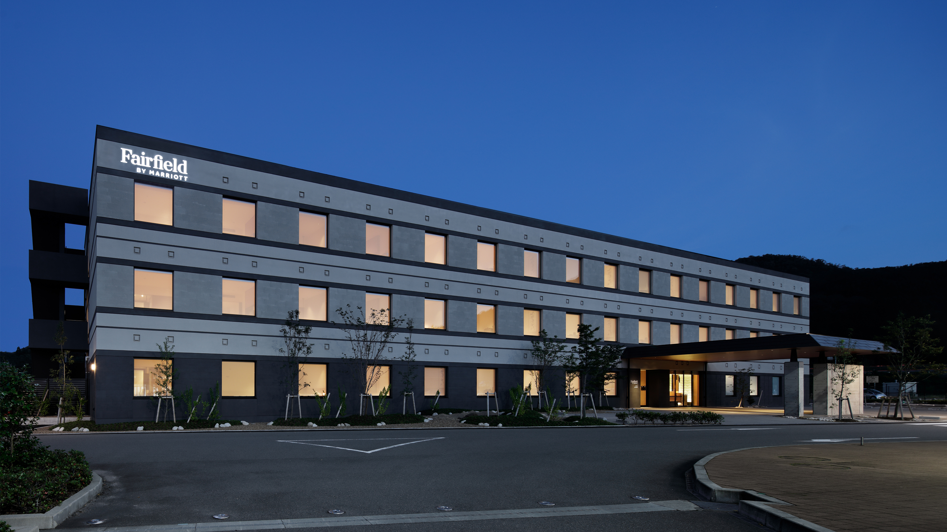 Fairfield by Marriott Kyoto Kyotamba