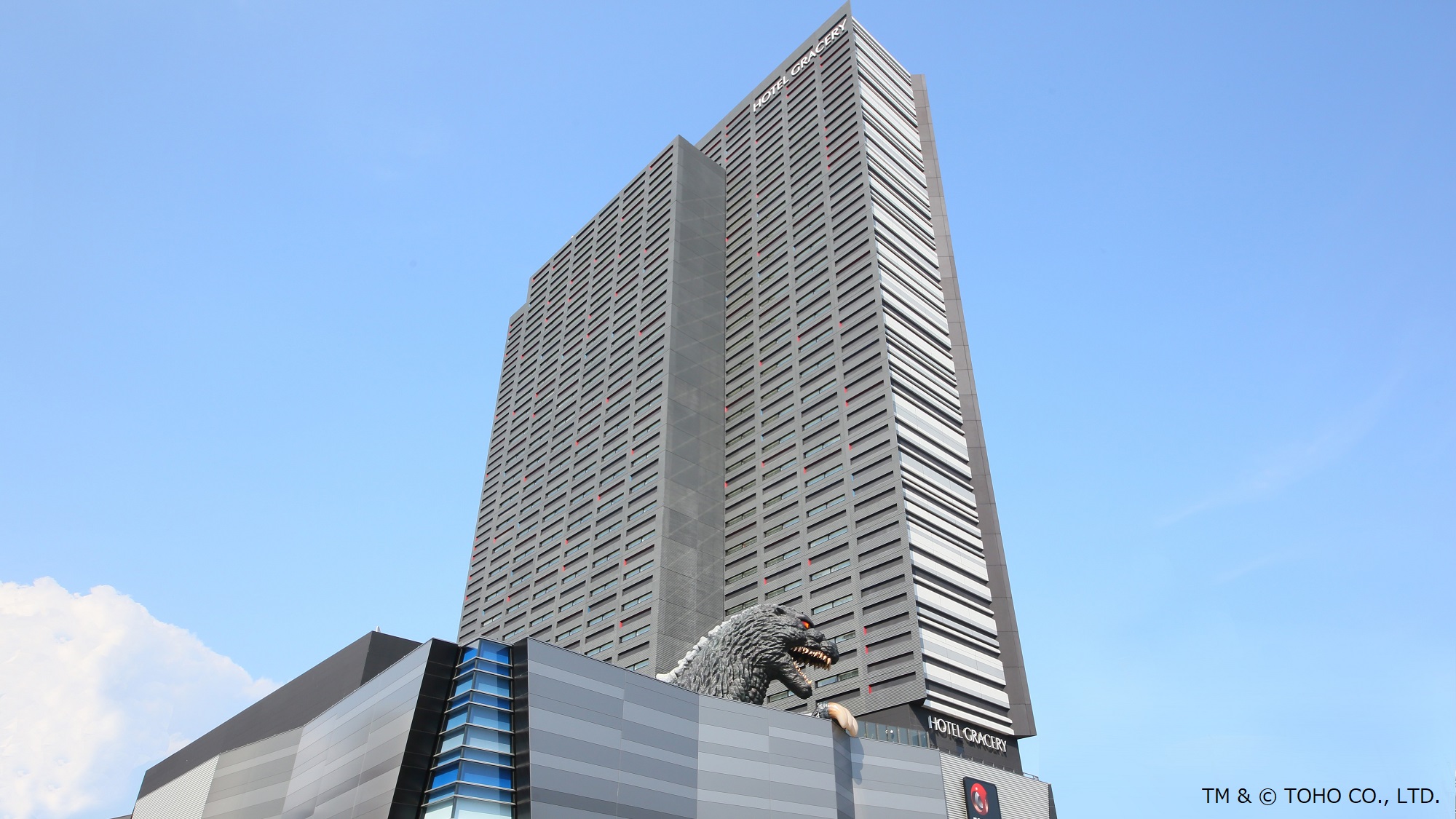 Hotel Gracery Shinjuku