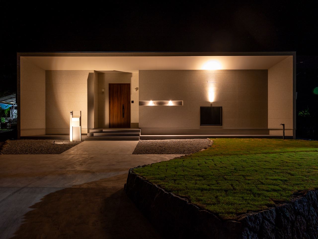 라 메르 에투알레 (야쿠시마)