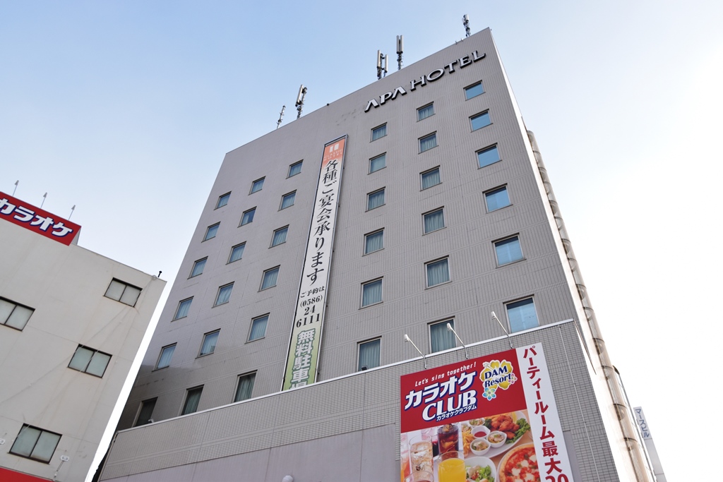 APA Hotel Owari Ichinomiya-Ekimae