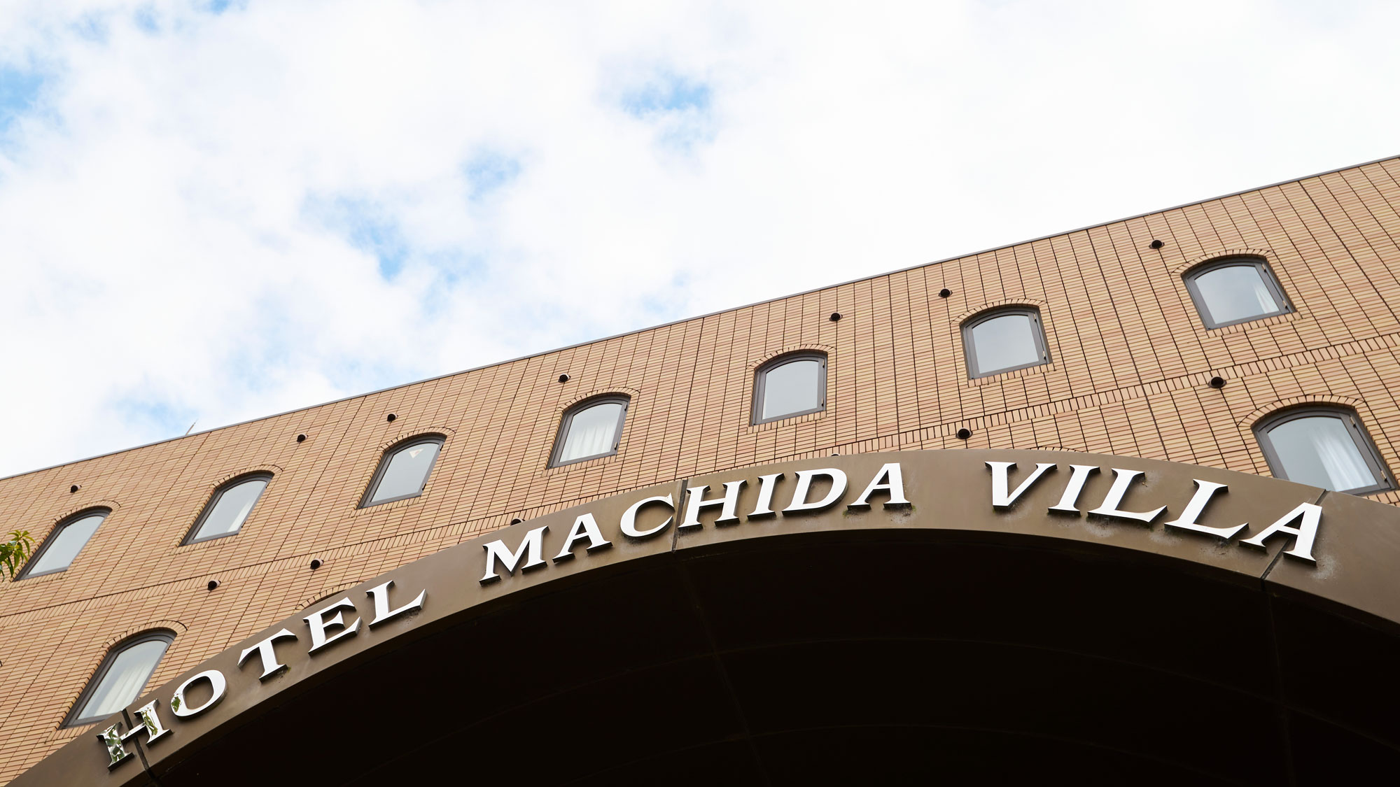 Hotel Machida Villa