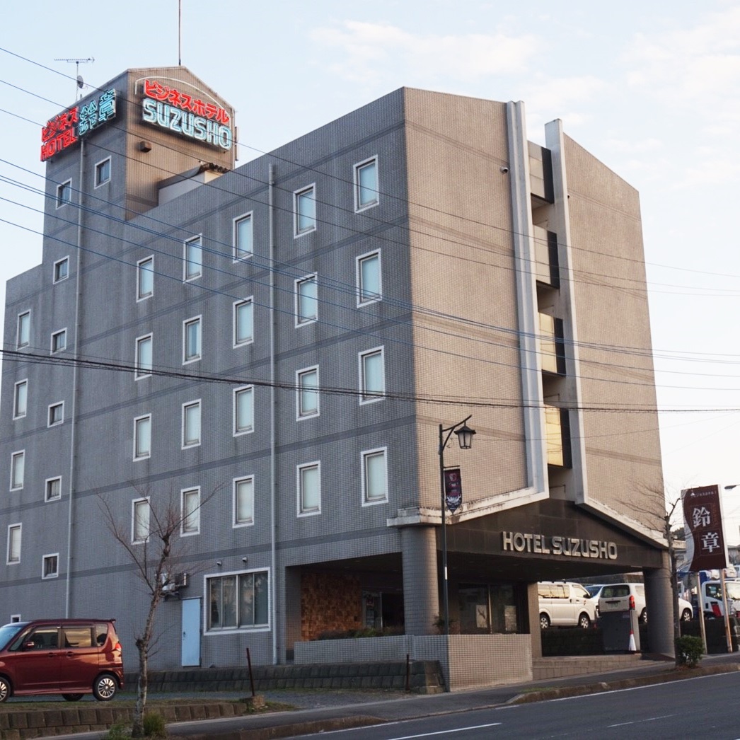 Business Hotel Suzushou