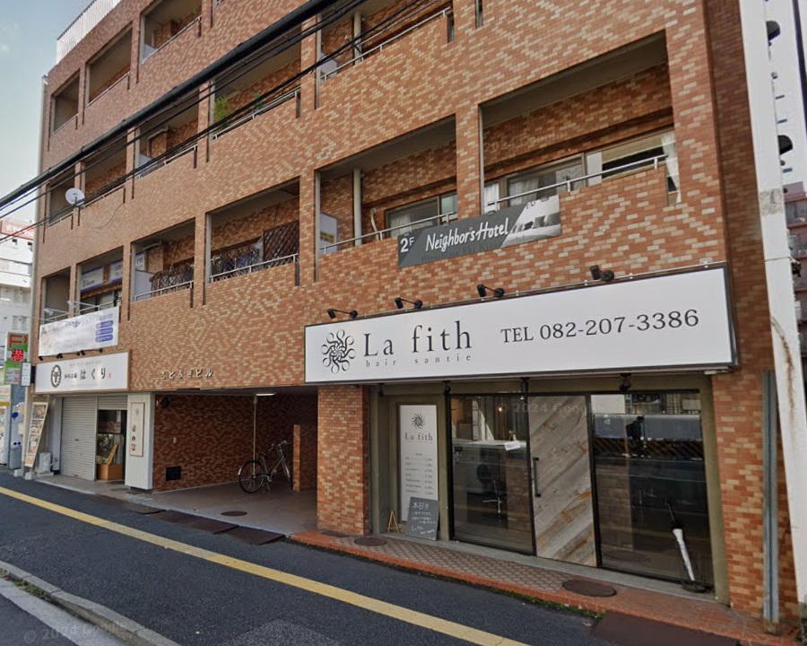 Neighbor's Hotel广岛站北口