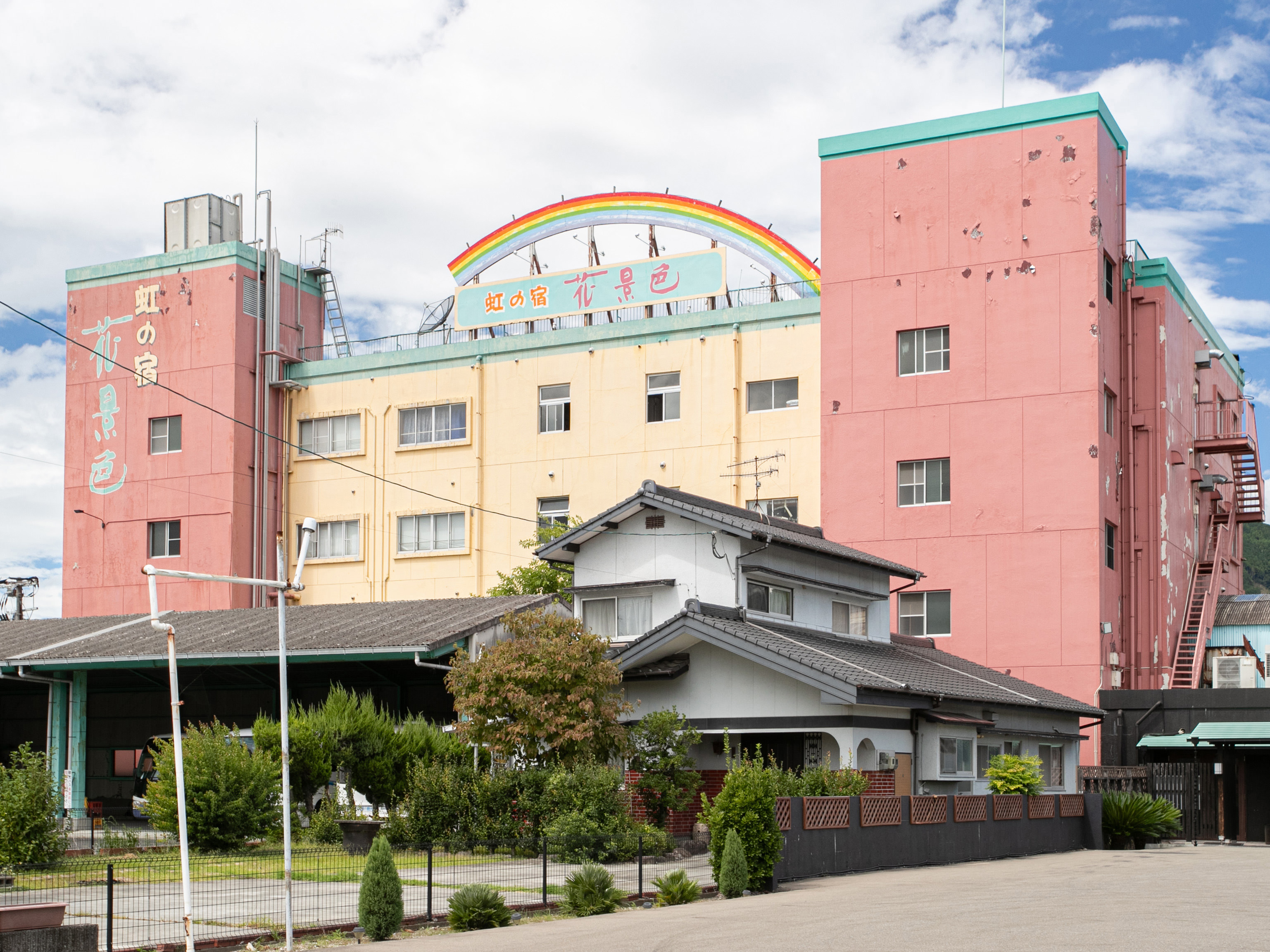 筑後川温泉　虹の宿　ホテル花景色